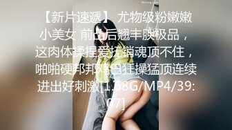   丰乳肥臀小女仆，甜美萌妹激情操逼，第一视角抽插，大白屁股骑乘打桩，操的流出白浆