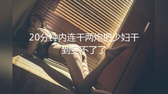 [XIAOYU语画界]2021.11.26 Vol.663 杨晨晨Yome