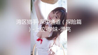 顶级身材反差露脸！卖原味又好色高颜大奶推特女神【困困狗】私拍，各种不雅淫态紫薇露出啪啪被健身男友无套内射 (7)