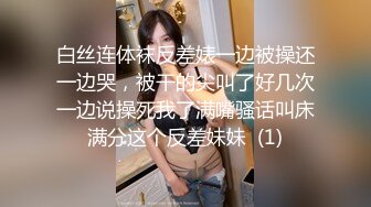 露脸常哥酒店约炮非常会叫床让人受不了的山东极品少妇高清