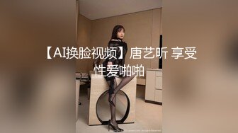 花六千找到的爆乳高顏質援交妹