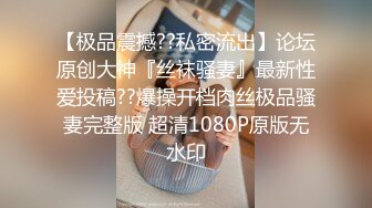 清纯妹子儿直播做爱中（约炮进简界群）-大二