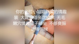 爆肏瑜伽裤究极蜜臀女神 蜜汁嫩鲍极度紧致湿淋淋 爆射神级美尻淋遍全身