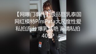   新流出黑客破解摄像头偷拍 美容院年轻漂亮老板娘和房东儿子在按摩床偷情啪啪