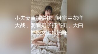 ❤️❤️最近约的巨乳小姐姐，肉欲系丰满身材，大奶高颜值，性感睡衣露奶揉捏，骑在身上打飞机