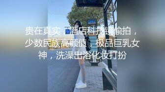 精品亚裔美女清秀脸蛋苗条身材浴池里扣小穴呻吟连连猛男吃逼淫水流出粗大肉棒超近嫩小阴道视觉上的刺激