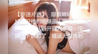 [2DF2]面对极品丝袜少妇大长腿的挑逗受不了掰开小屄猛操 [BT种子]