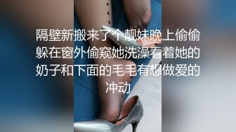 蜜桃传媒PME159美胸少妇被催眠成了小母狗