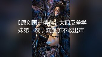 最新9月订阅②，推特60万粉，超人气福利姬RirisuAmano福利私拍无损原版，易喷体质，暴力喷射