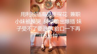 灬二次元少女【少萝没人爱】宿舍乳夹~脱衣舞~道具自慰秀 (3)