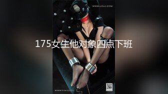 4-12新流出酒店偷拍 周末大学生情侣开房JK制服学妹的羞涩初夜