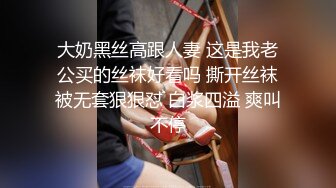  最新极品推特网红尤物女神桥本香菜补习老师2 美腿淫丝足交纯享版 玉足骚语调教挑逗榨精