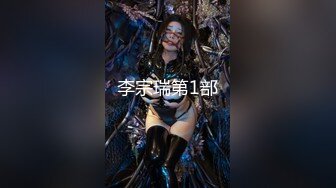 超绝美反差女神『little』十月最新付费甄选-大屌各种爆操极品无毛嫩逼美穴