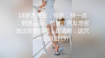 【新片速遞 】  熟女妈妈 自己动 太累了 我操的爽吗 嗯 真的假的 心宽体胖的大奶阿姨穿个黑网情趣衣 配上这肉嘟嘟的身材真性感 