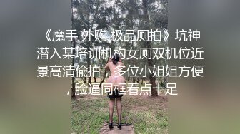 麻豆传媒 mcy-0215 推销骚逼稳赚不赔-管明美