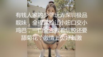  精选美股浪股，就这一快一慢一深一浅你能坚持多久