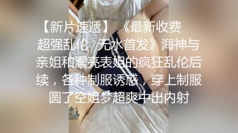 重金购买推特网红嫩妹美小七身材苗条美腿美臀大胆挑战户外露出及与隔壁老王租客造爱视频