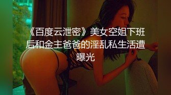 精东影业-万万没想到之白蛇传