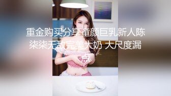 和爱人自拍2，完美鲍鱼，手势验证