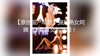 湘湘 Vivi 聖誕4P特别企劃 聖誕老人送來的美乳嫩穴徹底鹹濕 實戰尤物美妙呻吟