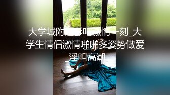 真实记录情侣性爱！一步一步变成淫娃！【女主可以约，看下面的简阶】