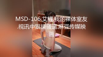 极品骚御姐和肥猪男友激情啪啪自拍泄密