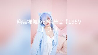 【新片速遞】葫芦影业 HLW-012爸爸不在家 年轻后妈勾引大儿子乱伦