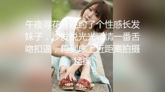 淫妻 老婆给单男足交 单男给老婆舔逼 看的我不争气的硬了 绿帽视角近距离欣赏 大肉棒插小骚逼