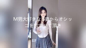 8月最新流出黑客破解家庭网络摄像头偷拍豪宅夫妻第3发-大奶娇妻幸福秘诀