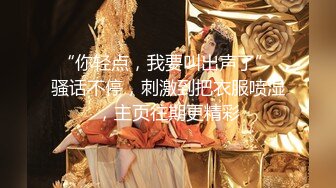 天美传媒TMQ013漫展摄影师的大炮