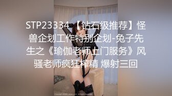 偷窥漂亮嫂子洗香香