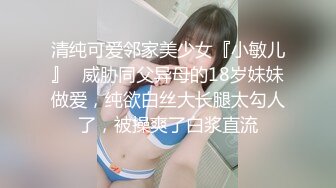 蓝格子裙子妹妹