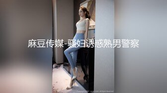 价值2500精品，秀人波霸女神【朱可儿】会员定制，和外卖员的激情故事1-2部，珍珠内裤狐狸尾跳蛋，淫声浪语 (2)