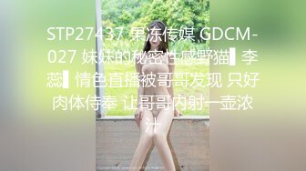 4/13最新 36E巨乳女仆近日刚播甜美酒窝小姐姐掏出大奶子甩动VIP1196