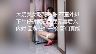 G奶校花女神【素质女人】与女同炮友互舔抠逼~穿戴假屌操逼 (3)