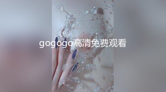 爆操两个月没有见到女炮友