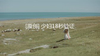 宝贝吖，闺蜜回来咯