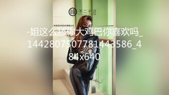 80后熟女