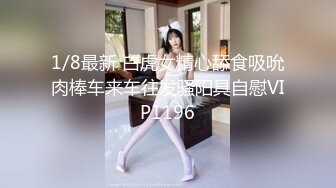 魔手☛外购 精品厕拍前后全景双机位（靓妹嫩BB)几个颜值美女尿尿4K高清原版（非录屏）