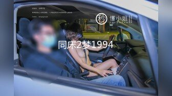   Hotel偷拍 稀缺未流出 绿叶投影 饥渴女友衣服没脱完就骑上J8开操 身材不错 一小时操两炮