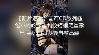 贵在真实！大神征服运输业老板千金 车震美腿 KTV 各种调教啪啪内射 全程露脸对白精彩！ (8)