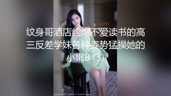  熟女妈妈 我坐在上面干一炮好不好 啊啊 舒服爽宝贝 妈妈看到儿子的大鸡吧笑的多开心