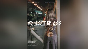 极品流出✨✨最新2024极品反差淫妻！肥鲍眼镜良家少妇【米菈】私拍④，野战居家各种性爱露出无套中出内射 (14)