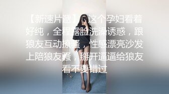 你老婆没我骚 (2)