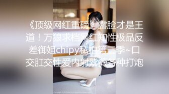 极品玲珑美少女COS黑丝胡桃换装女神 极品啪啪甄选 高难度姿势唯美刺激