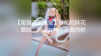 19歲小貓 第3Q 寵物美容師 好耐冇見,越大越靚女,越大越好砌 part 1