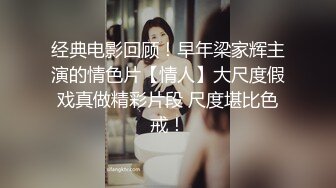 酒店女厕全景偷拍边尿尿边玩手机的小姐姐 (3)