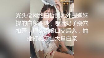 香港兰桂坊酒吧厕所偷拍 激情男女无视场所性爱 视频热度冲上香港热搜榜！