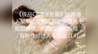 晚上喝点酒壮胆提前躲在学校女澡堂隔间里面偷拍前来洗澡的女学生,心提到嗓子眼了,生怕她们推我的门