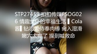 【核弹❤️爆乳女神】91情深叉喔✨ 蕾姆老婆帮你实现愿望 白丝波霸乳交 蜜穴夹茎榨干精液